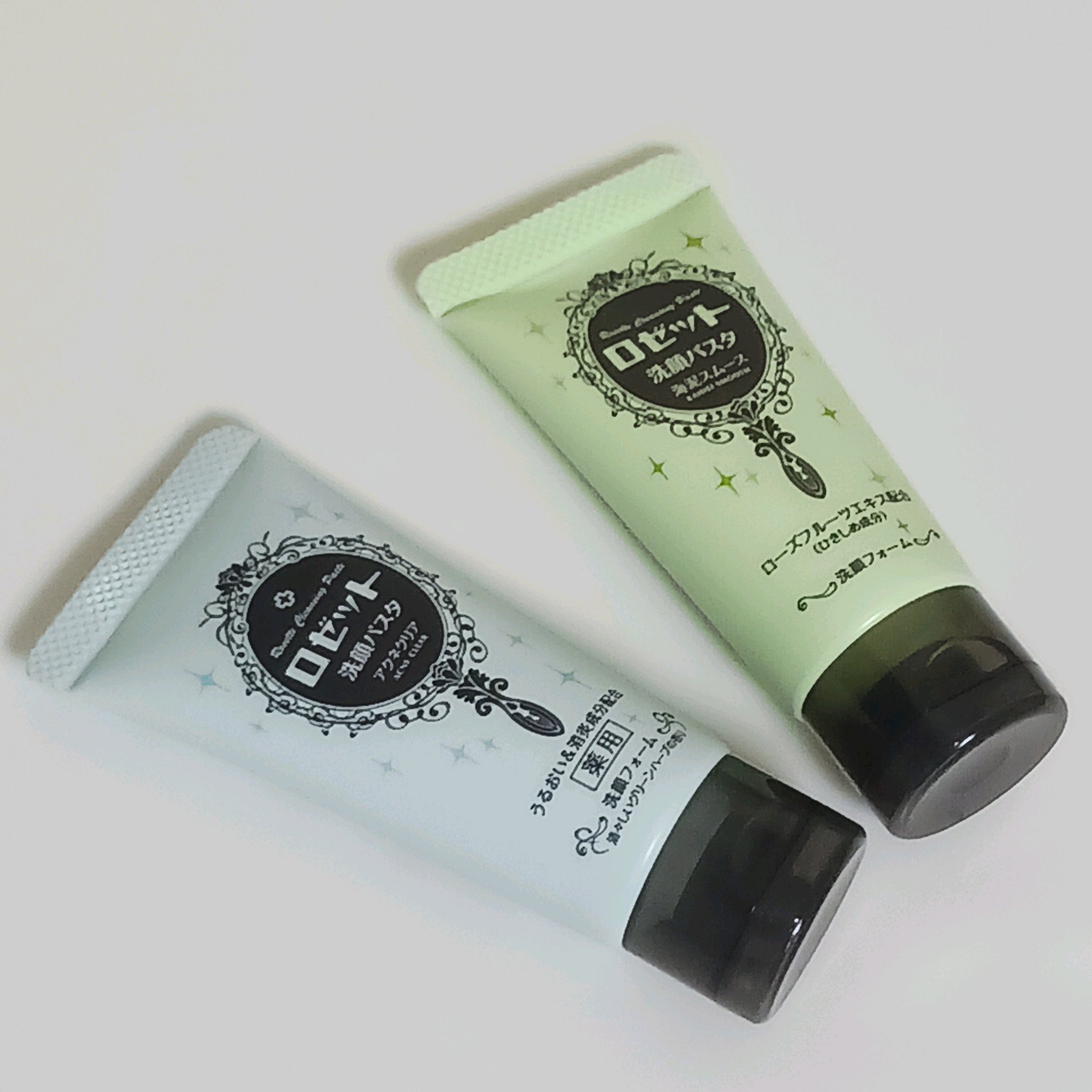 ロゼット洗顔パスタ 海泥スムース/ロゼット/洗顔フォームを使ったクチコミ（1枚目）