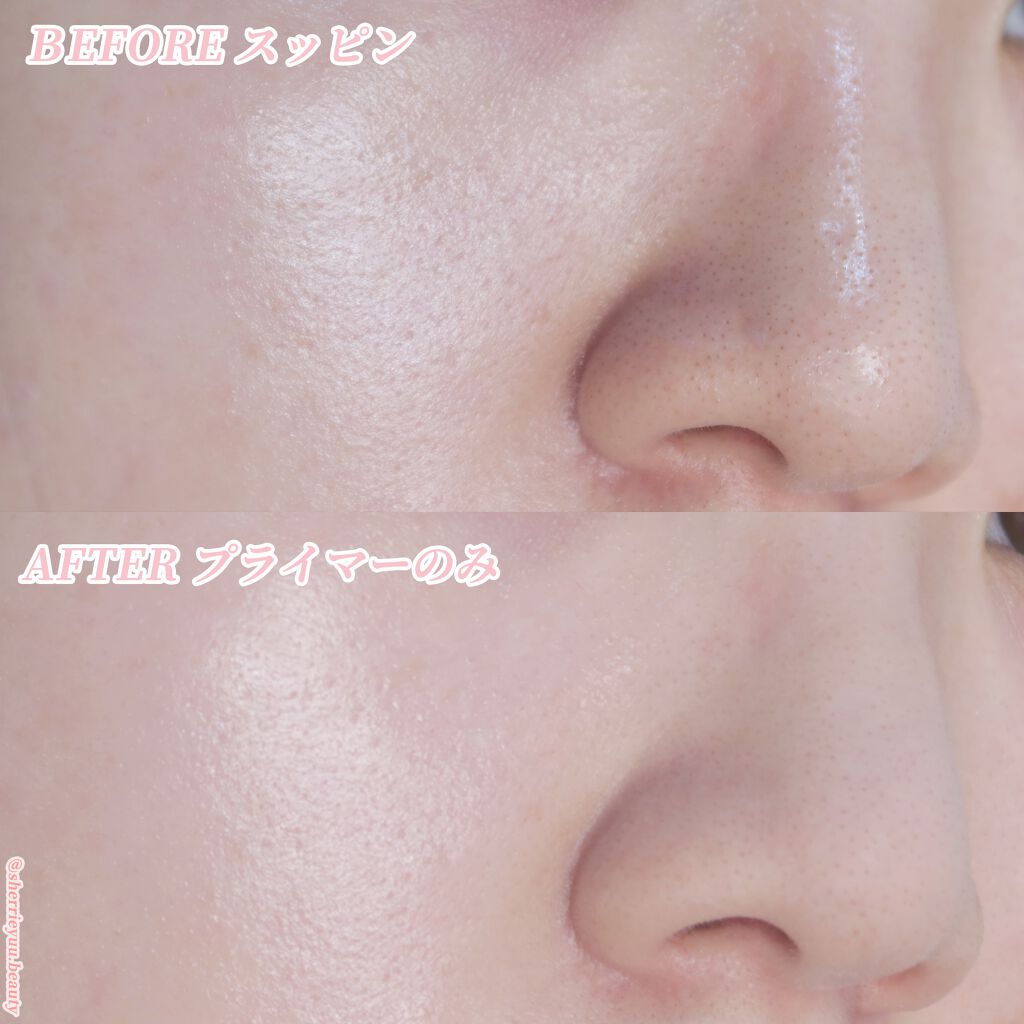 エテュセ ポアレスプライマー/ettusais/化粧下地を使ったクチコミ(7枚目)