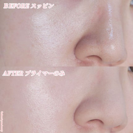 エテュセ ポアレスプライマー/ettusais/化粧下地を使ったクチコミ(7枚目)