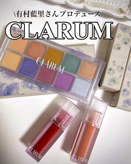 ファーストバードアイシャドウパレット/CLARUM/アイシャドウパレットを使ったクチコミ(1枚目)