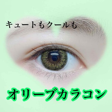 Angelcolor Bambi Series Vintage 1day/AngelColor/ワンデー（１DAY）カラコンを使ったクチコミ（1枚目）