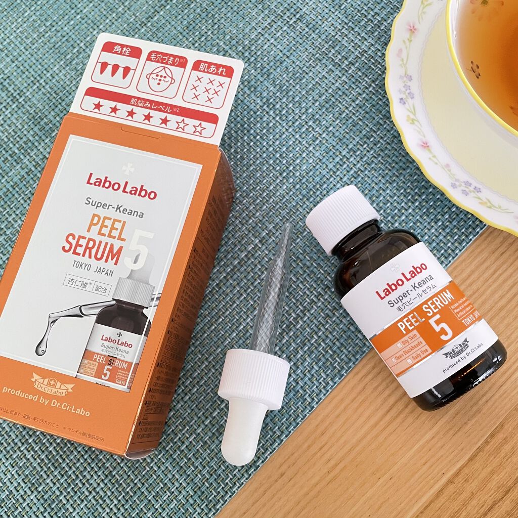 スーパー毛穴ピールセラム/ラボラボ/美容液を使ったクチコミ（2枚目）
