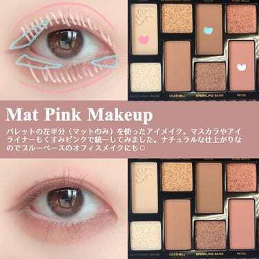 ボーン ディス ウェイ ザ ナチュラル ヌード アイシャドウ パレット/Too Faced/アイシャドウパレットを使ったクチコミ（2枚目）