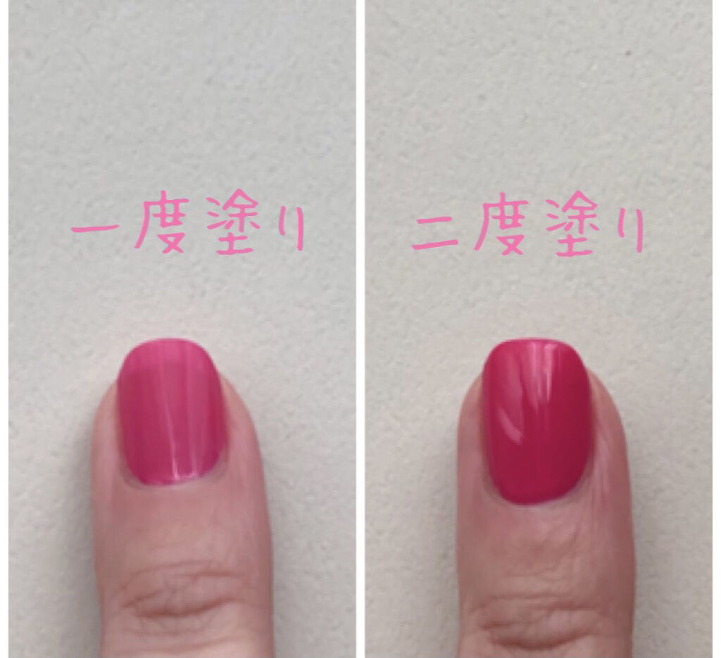 TMパーティーナイトマニキュア/キャンドゥ/マニキュアを使ったクチコミ（2枚目）