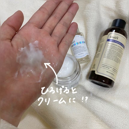 フレッシュリージュースドビタミンドロップ(35ml)/Klairs/美容液を使ったクチコミ(7枚目)