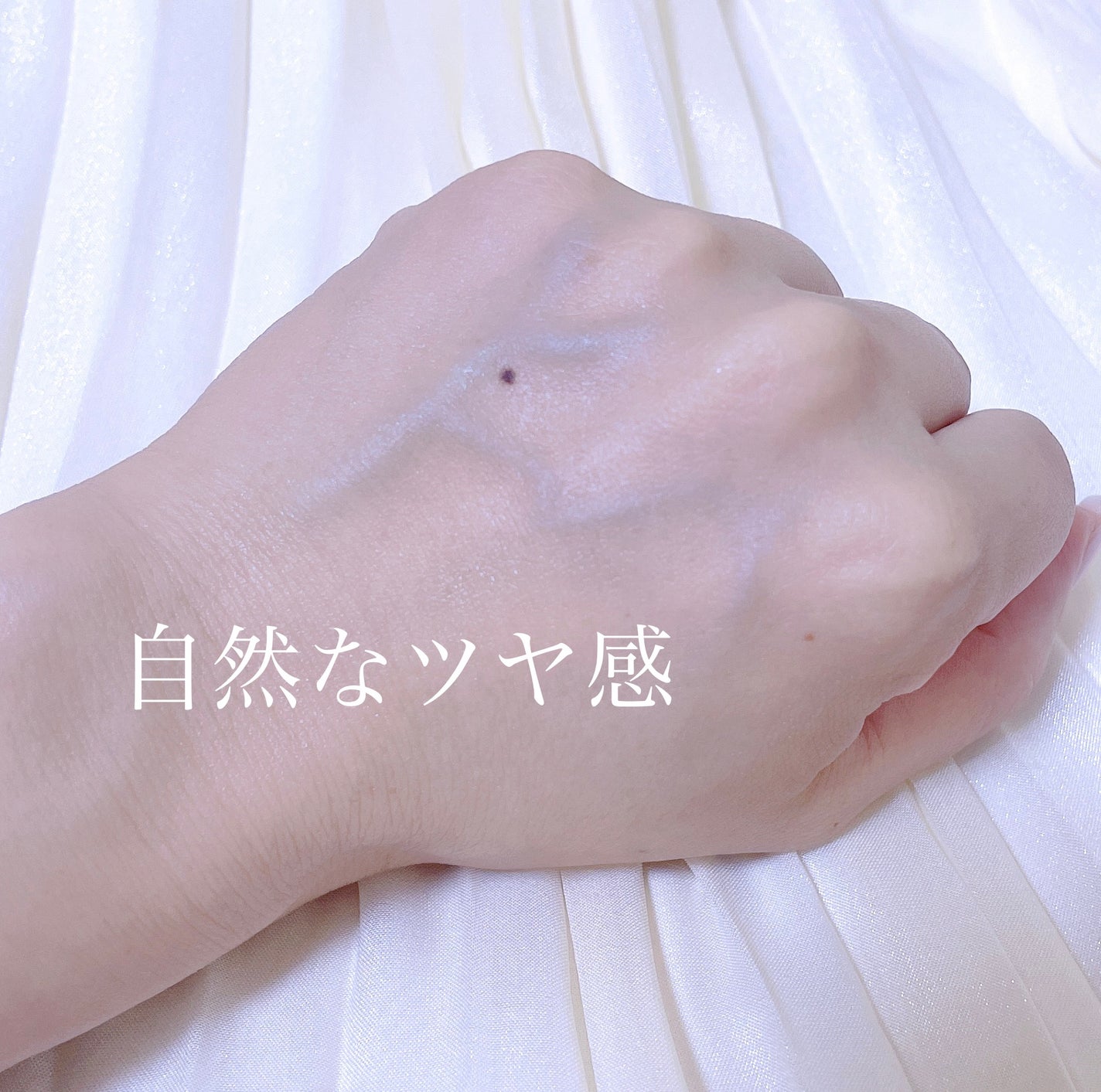 バニラコ プライムプライマー クラシック/BANILA CO/化粧下地を使ったクチコミ(3枚目)