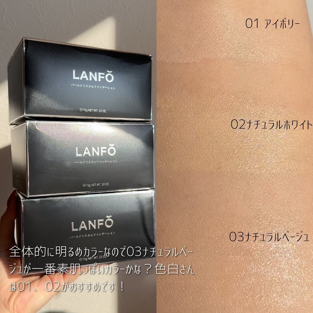 Suzukið§žð§ž on LIPS ããçŽ èã©ã³ã¯ã¢ãããã¡ã³ãâšïžãLANFOæ§ããæäŸé ããŸãã..ãïŒ5æç®ïŒ