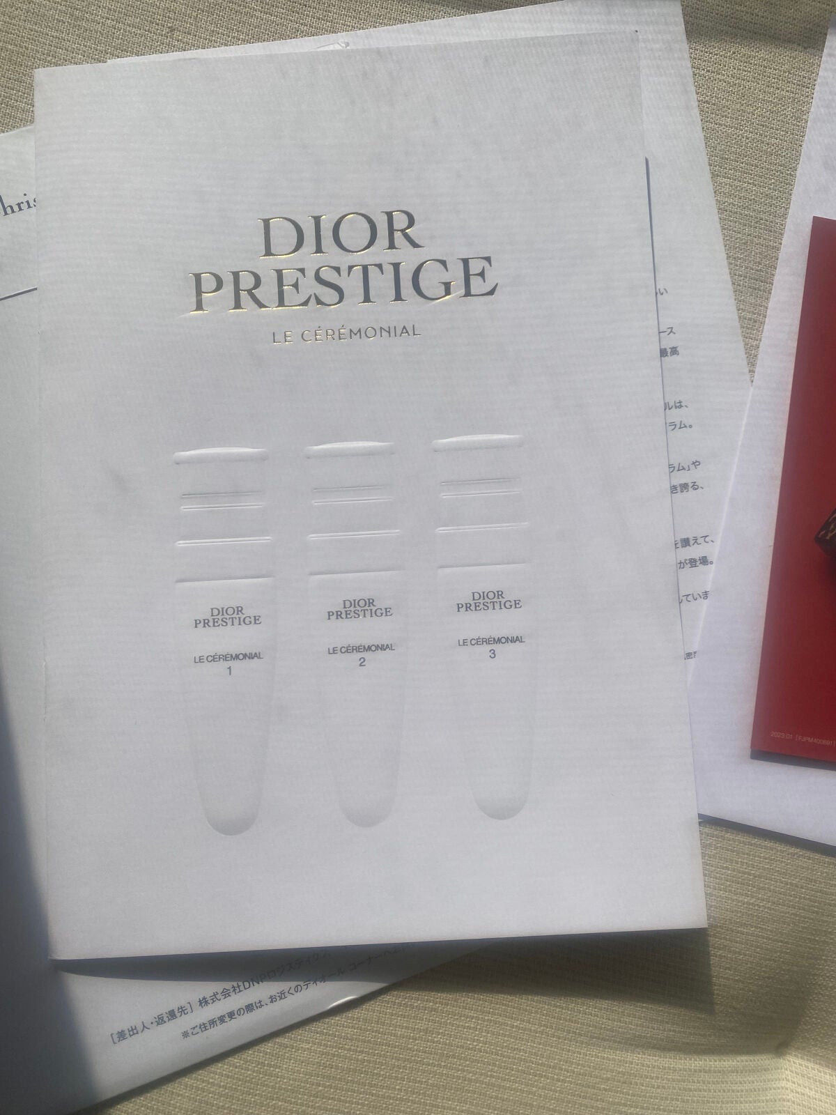 【旧】サンク クルール クチュール/Dior/アイシャドウパレットを使ったクチコミ(3枚目)
