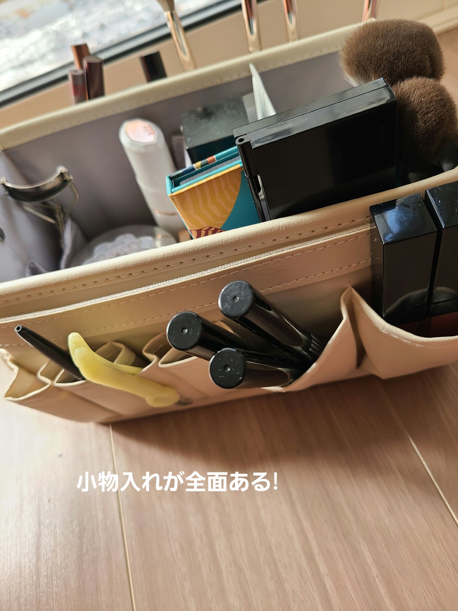 コスメバスケット/ニトリ/その他を使ったクチコミ（2枚目）