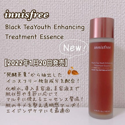 ブラックティー ユース トリートメント エッセンス/innisfree/美容液を使ったクチコミ(2枚目)