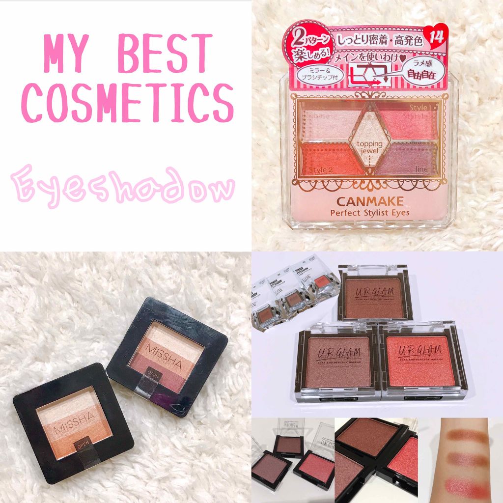 トリプルシャドウ/MISSHA/アイシャドウパレットを使ったクチコミ（1枚目）