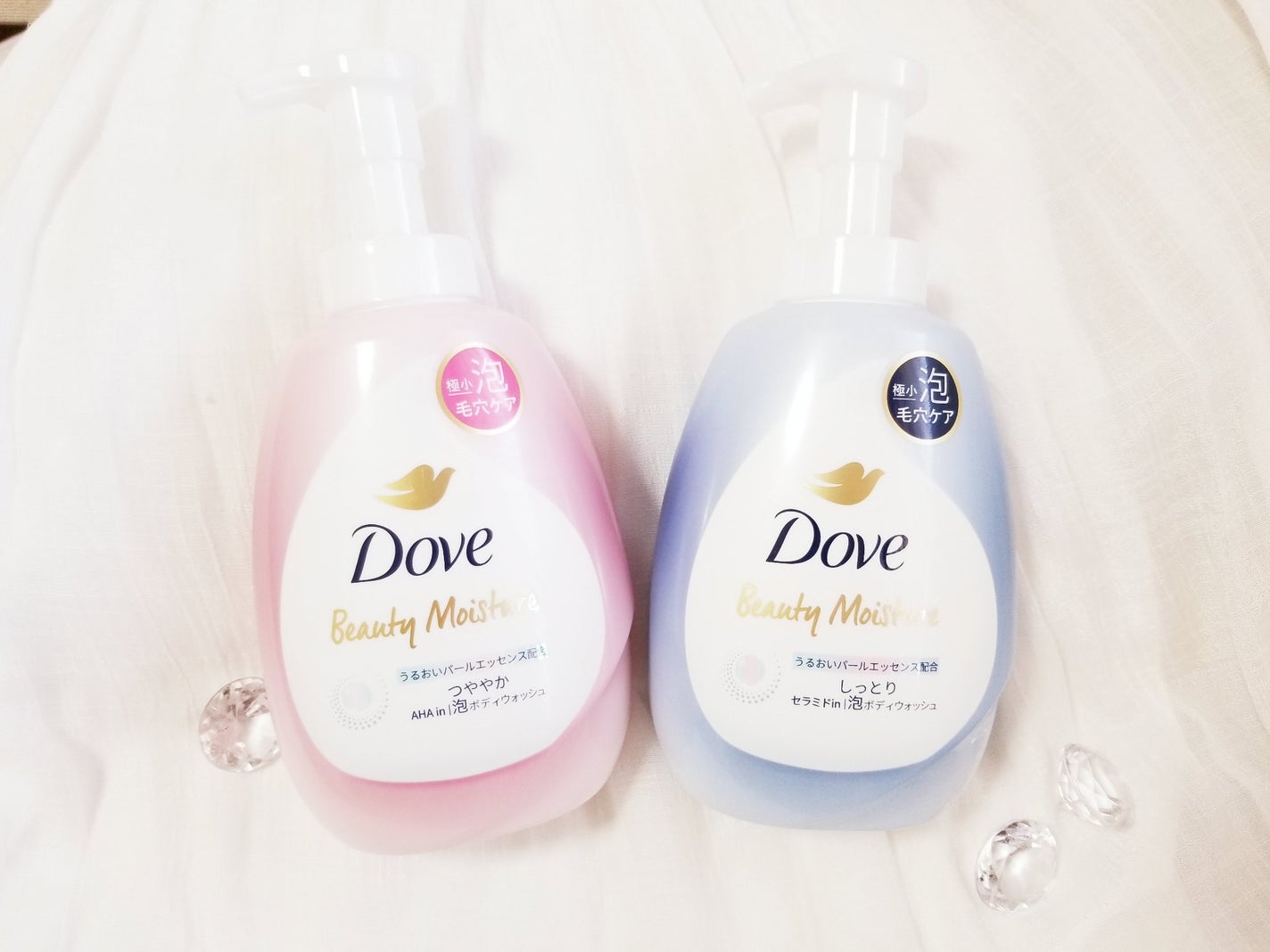 ビューティーモイスチャー 泡ボディウォッシュ しっとり/ダヴ/ボディソープを使ったクチコミ(1枚目)