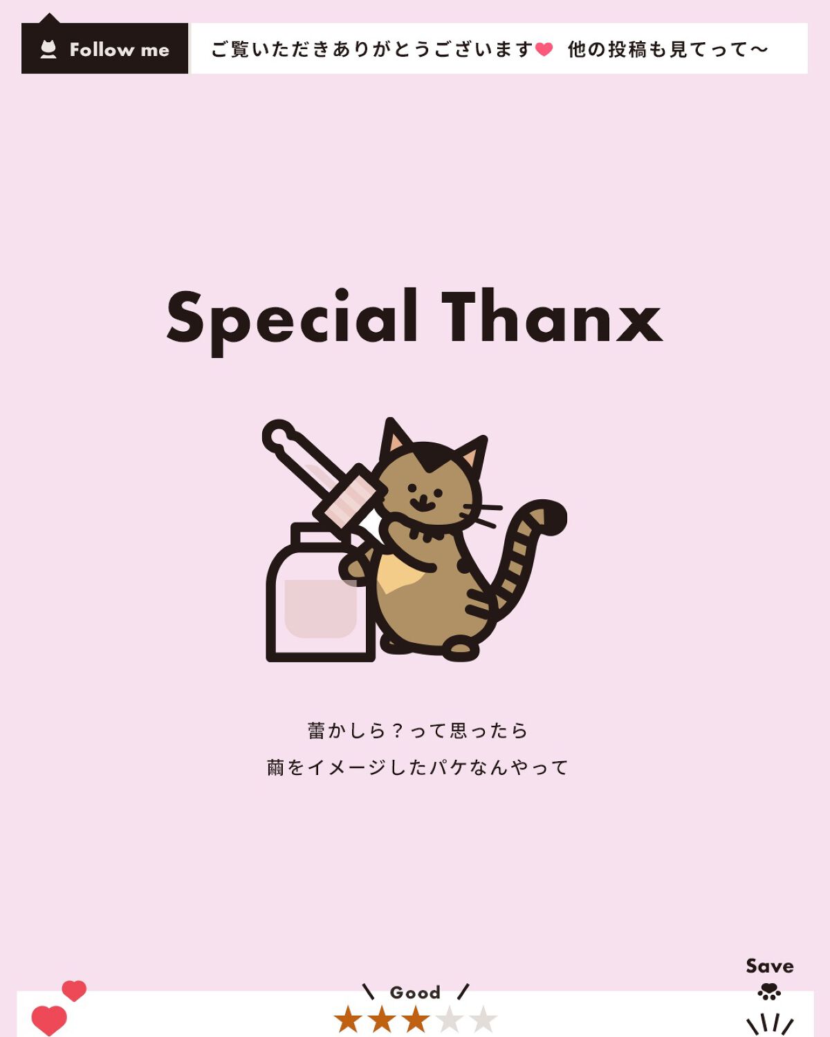 ザ セラム ブライトニング/アスタリフト/美容液を使ったクチコミ(5枚目)