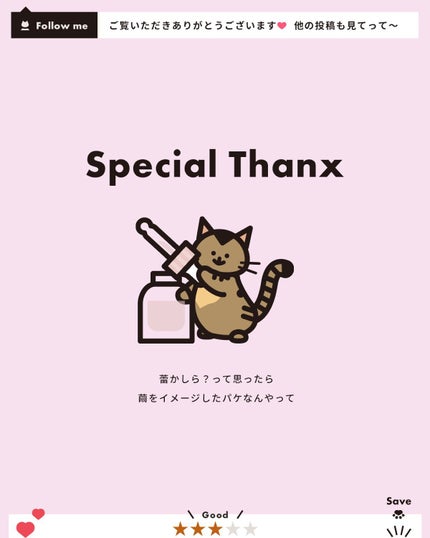 ザ セラム ブライトニング/アスタリフト/美容液を使ったクチコミ(5枚目)