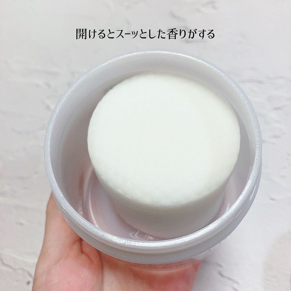 BHA消しゴムピーリングパッド/celimax/トナーパッドを使ったクチコミ(2枚目)