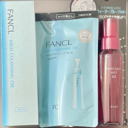 ãã€ã«ãã¯ã¬ã³ãžã³ã° ãªã€ã«/ãã¡ã³ã±ã«/ãªã€ã«ã¯ã¬ã³ãžã³ã°ã䜿ã£ãã¯ãã³ãïŒ2æç®ïŒ