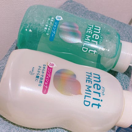 ザマイルド/メリット/市販シャンプーを使ったクチコミ(2枚目)