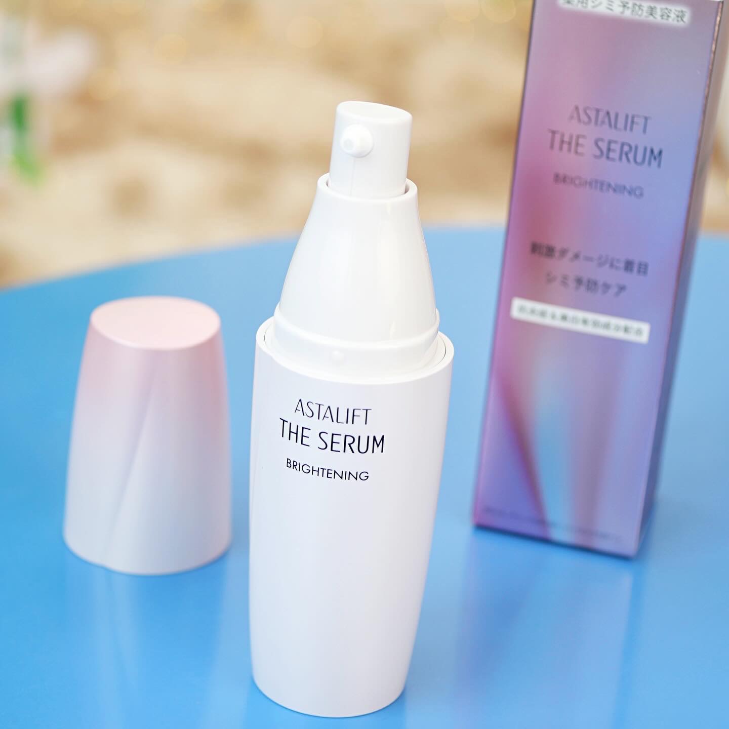 ザ セラム ブライトニング/アスタリフト/美容液を使ったクチコミ（2枚目）