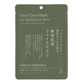 フェイスマスク 敏感肌用 / Standard Products by DAISO 