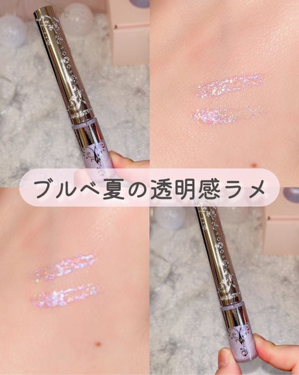 ジルスチュアート アイダイヤモンド グリマー/JILL STUART/グリッターを使ったクチコミ(1枚目)