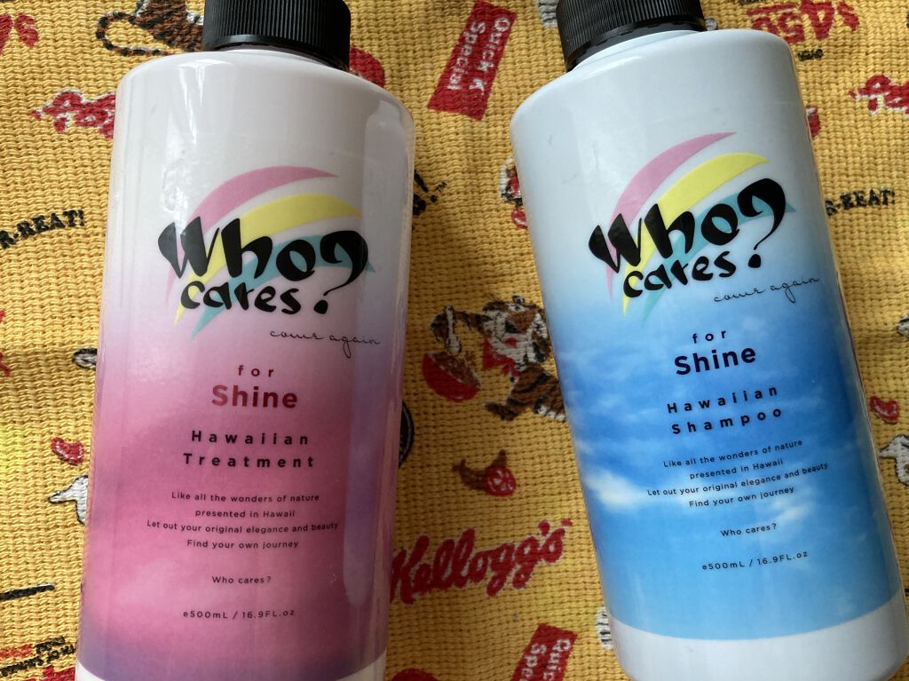 ハワイアンシャンプー＆トリートメント ＜シャイン＞/who cares?/市販シャンプーを使ったクチコミ（1枚目）