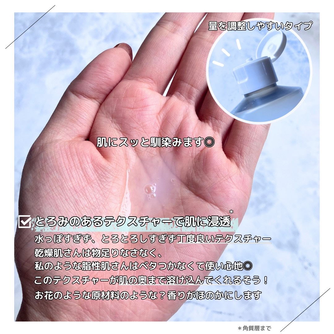 ヴィーガンリポソームレチノールセラム/SKIN&LAB/美容液を使ったクチコミ（3枚目）