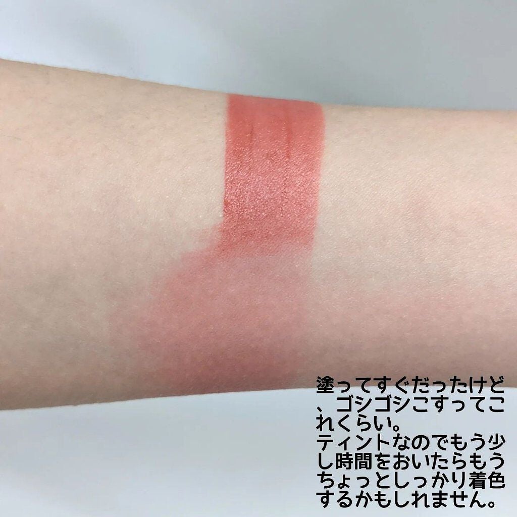 エアリー マットティント/innisfree/リップティントを使ったクチコミ(6枚目)