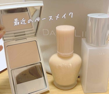 モイスチュアライジング ファンデーション プライマー S/PAUL & JOE BEAUTE/化粧下地を使ったクチコミ（1枚目）