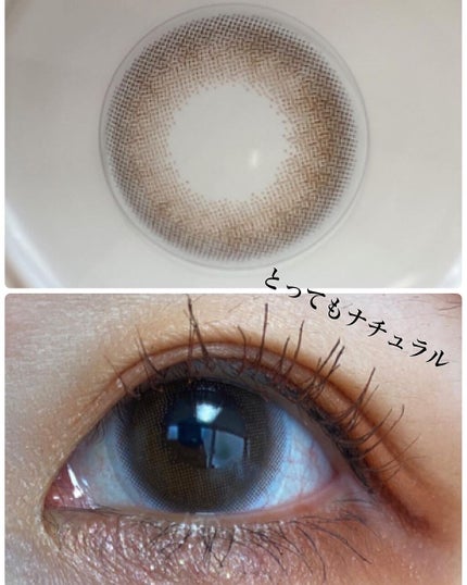 LOUER/LOUER/カラーコンタクトレンズを使ったクチコミ(2枚目)