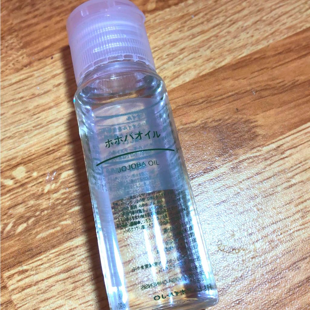 ホホバオイル/無印良品/ボディオイルを使ったクチコミ(2枚目)