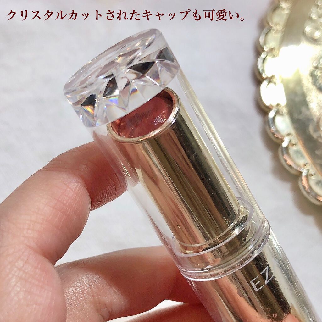 ラスティンググロスリップ/CEZANNE/口紅を使ったクチコミ(4枚目)