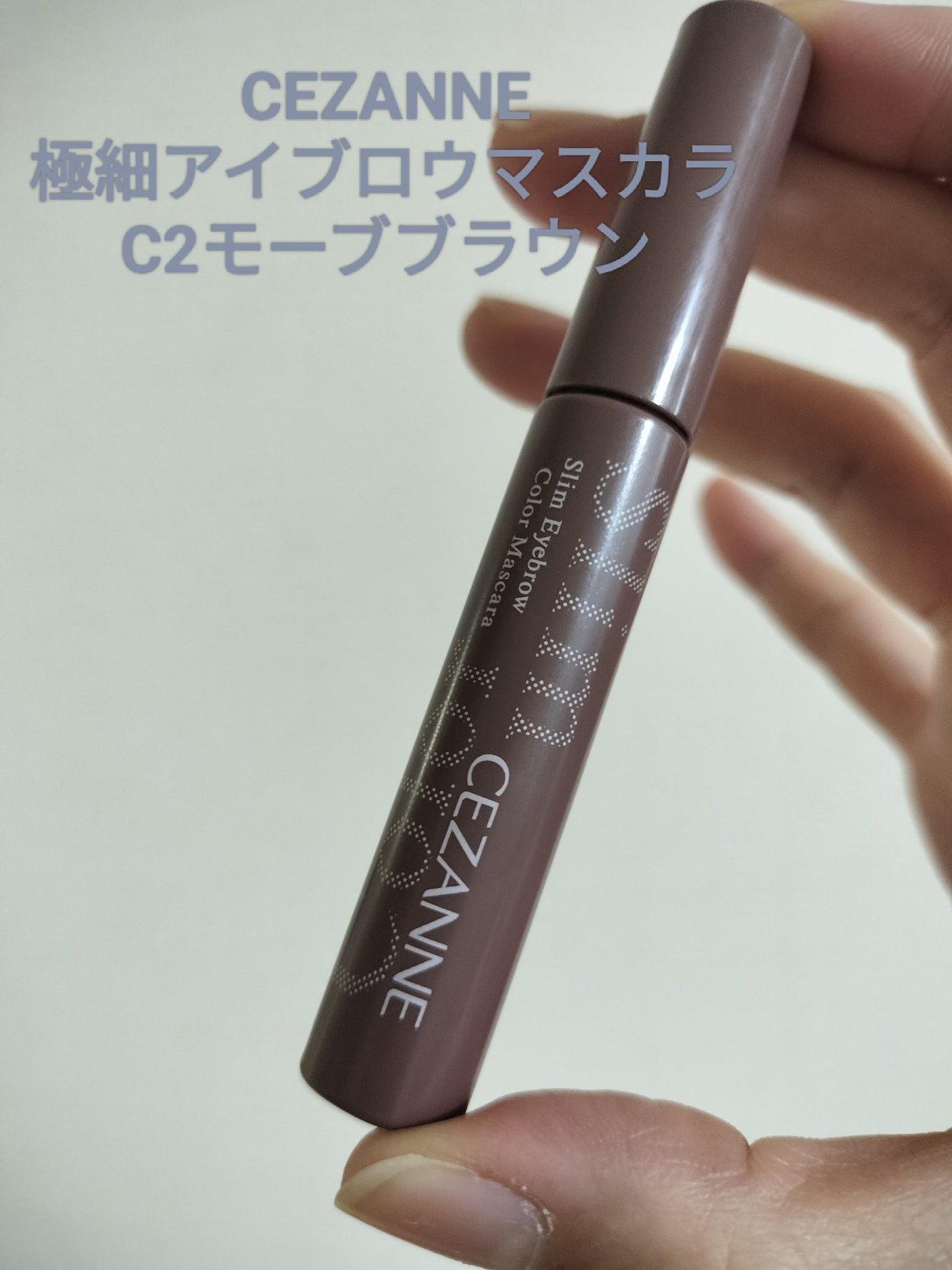 ノーズ&アイブロウパウダー/CEZANNE/パウダーアイブロウを使ったクチコミ(3枚目)