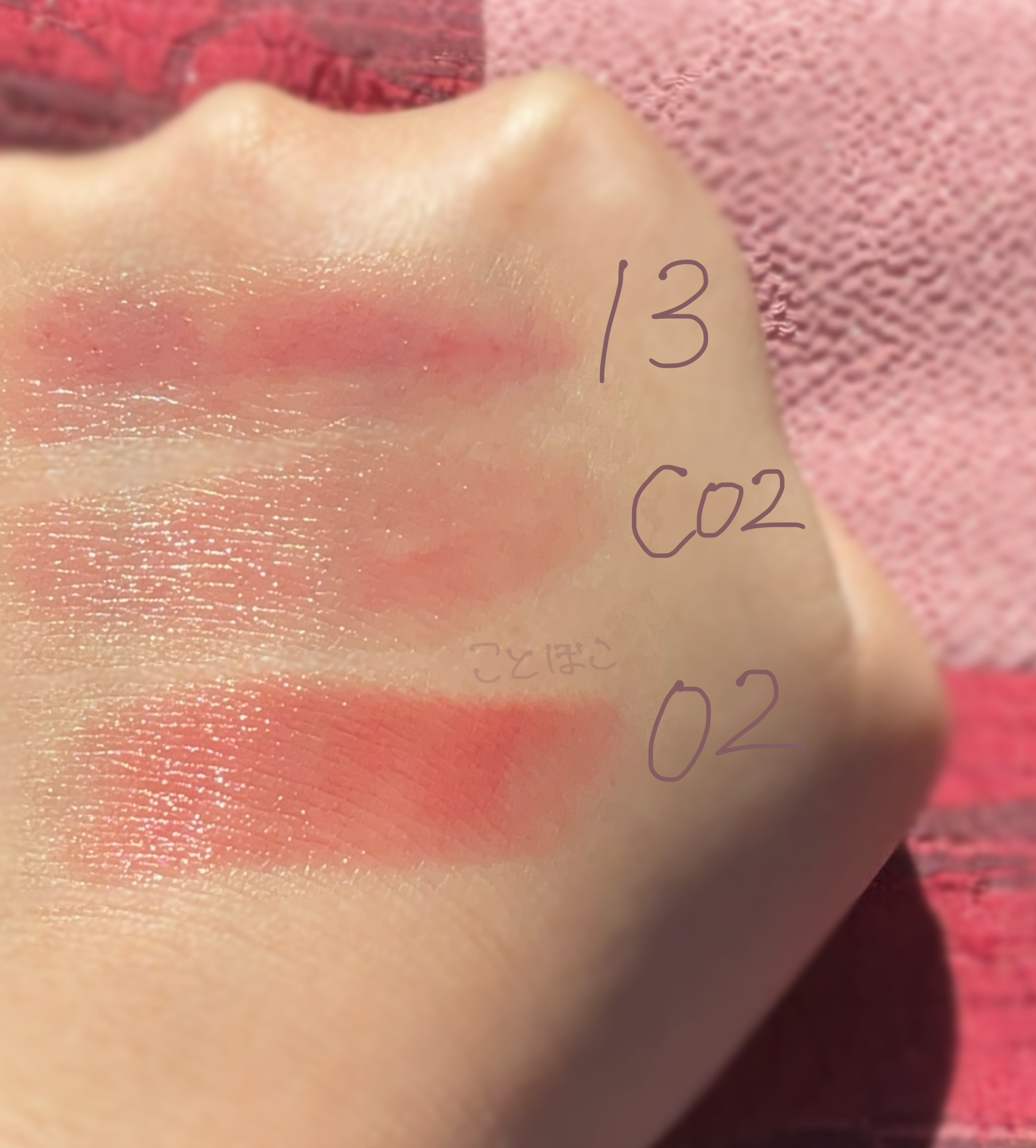 リップモンスター クリアトーン/KATE/口紅を使ったクチコミ（2枚目）