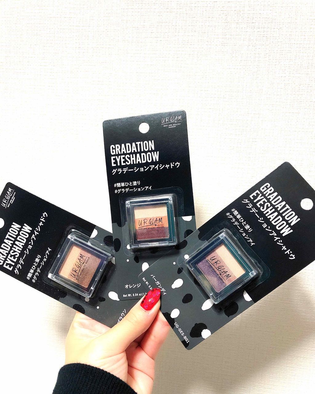 UR GLAM BLOOMING EYE COLOR PALETTE/U R GLAM/アイシャドウパレットを使ったクチコミ(1枚目)