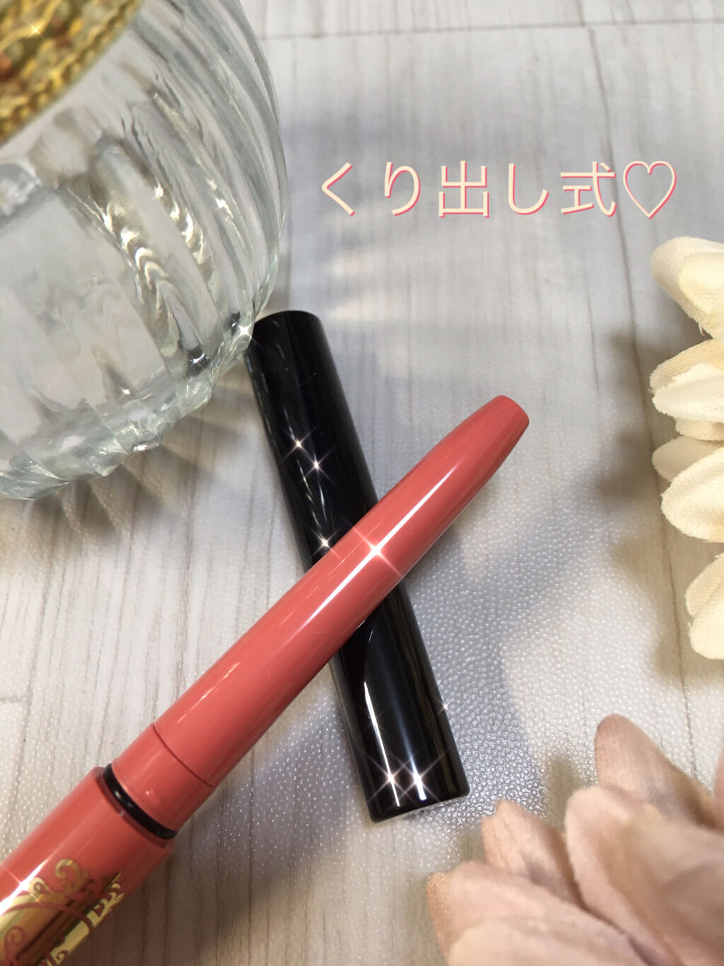 アヴァンセ ジョリ･エ ジョリ･エ クリーミィカラーライナー ローズゴールド/アヴァンセ/ペンシルアイライナーを使ったクチコミ（3枚目）