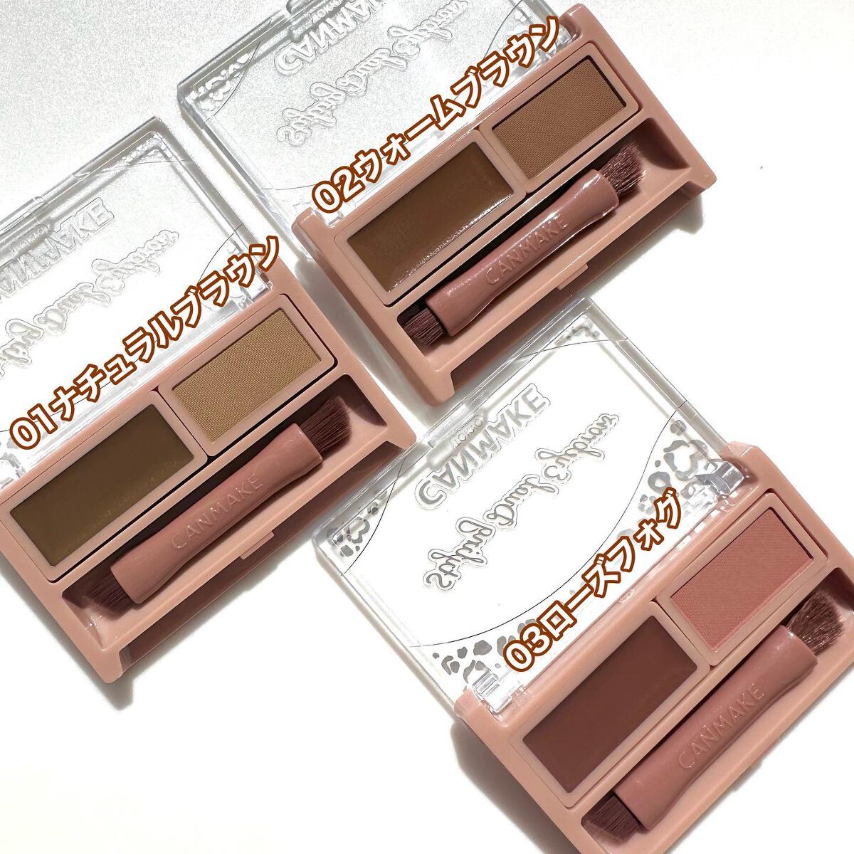 スタイリングデュアルアイブロウ/キャンメイク/アイブロウを使ったクチコミ（3枚目）