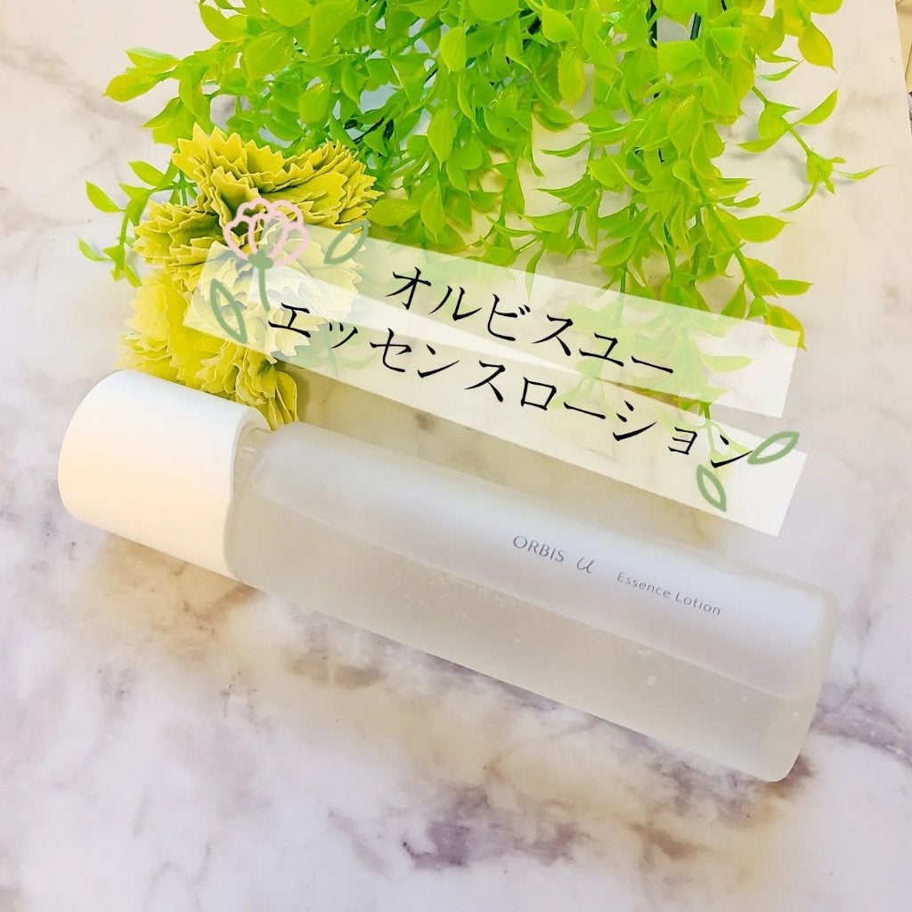 オルビスユー エッセンスローション /オルビス/化粧水を使ったクチコミ(1枚目)