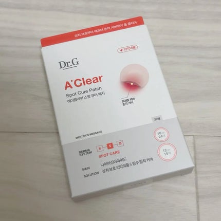 ドクタージー オイルコントロールペーパー/Dr.G/あぶらとり紙を使ったクチコミ(3枚目)