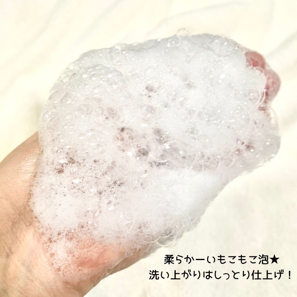 ボディウォッシュ フローラルハーブ/Mellsavon/ボディソープを使ったクチコミ(4枚目)