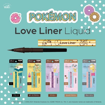 ラブ・ライナー(Love Liner)公式アカウント on LIPS 「\⚡ポケモンデザインボトルゲットだぜ⚡/12月2日(木)#ポケ..」(1枚目)