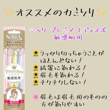 ハトムギ浸透乳液(ナチュリエ スキンコンディショニングミルク)/ナチュリエ/乳液を使ったクチコミ（3枚目）