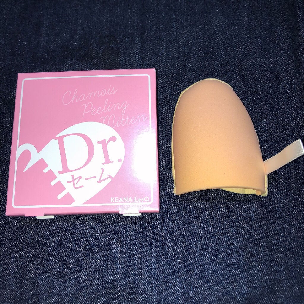 Dr.セーム 洗顔ミトン/アレトコレ/その他スキンケアグッズを使ったクチコミ(1枚目)