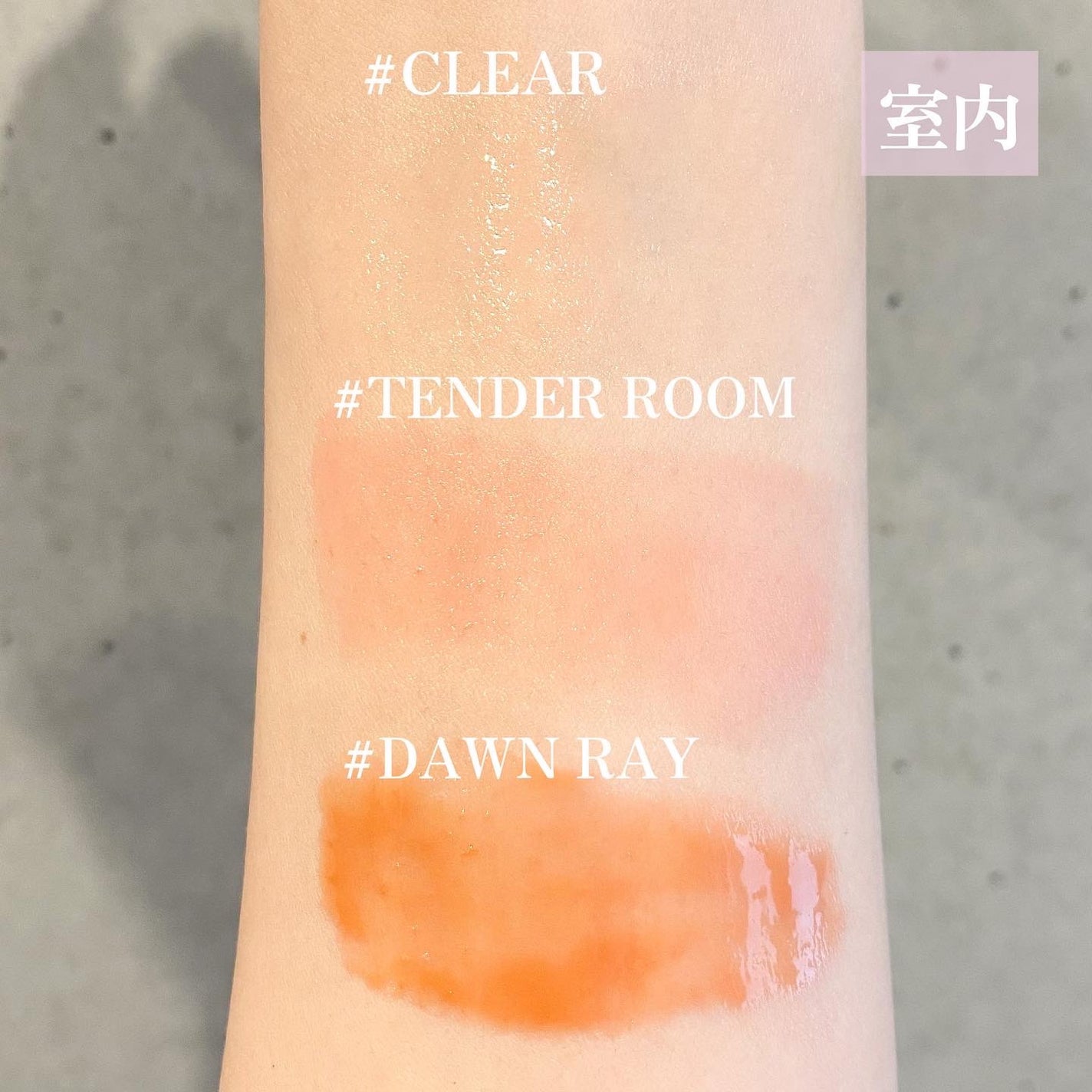 トゥルーディメンションラディアンスバーム/hince/スティックハイライトを使ったクチコミ(2枚目)