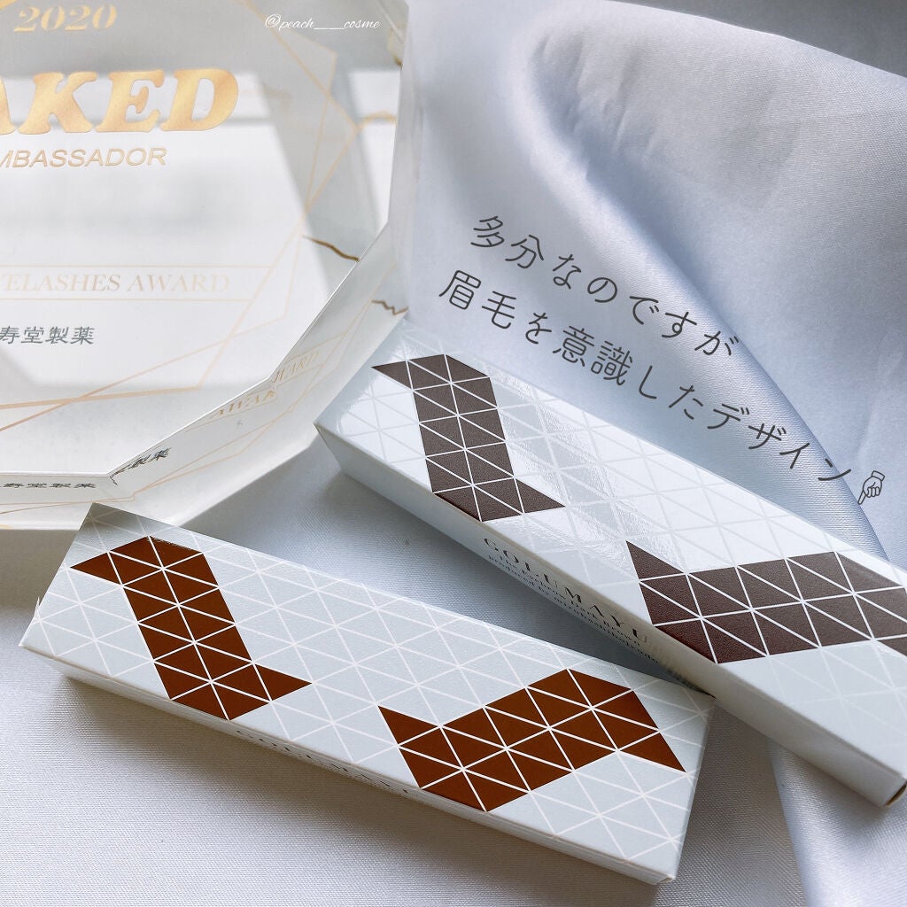 ゴルマユ/水橋保寿堂製薬/眉マスカラを使ったクチコミ(2枚目)