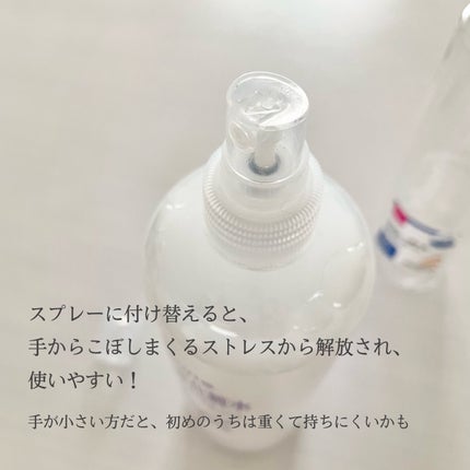 ハトムギ化粧水(ナチュリエ スキンコンディショナー R )/ナチュリエ/化粧水を使ったクチコミ(3枚目)