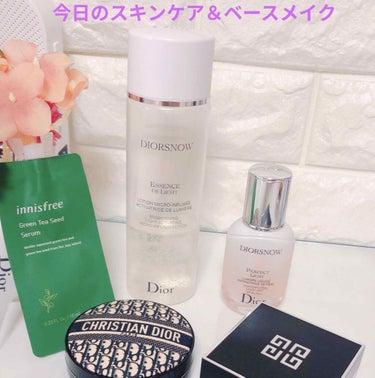 ディオールスキン フォーエヴァー クッション ディオールマニア エディション/Dior/クッションファンデーションを使ったクチコミ（1枚目）