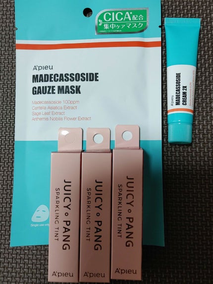 アピュー ジューシーパン スパークリングティント/A’pieu/口紅を使ったクチコミ(2枚目)