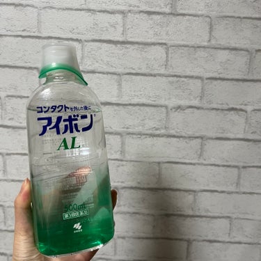 アイボンAL(医薬品)/小林製薬/その他の画像