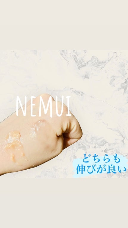 ツインバーム シャリとろ/ISEHAN Lab./クレンジングバームを使ったクチコミ(3枚目)