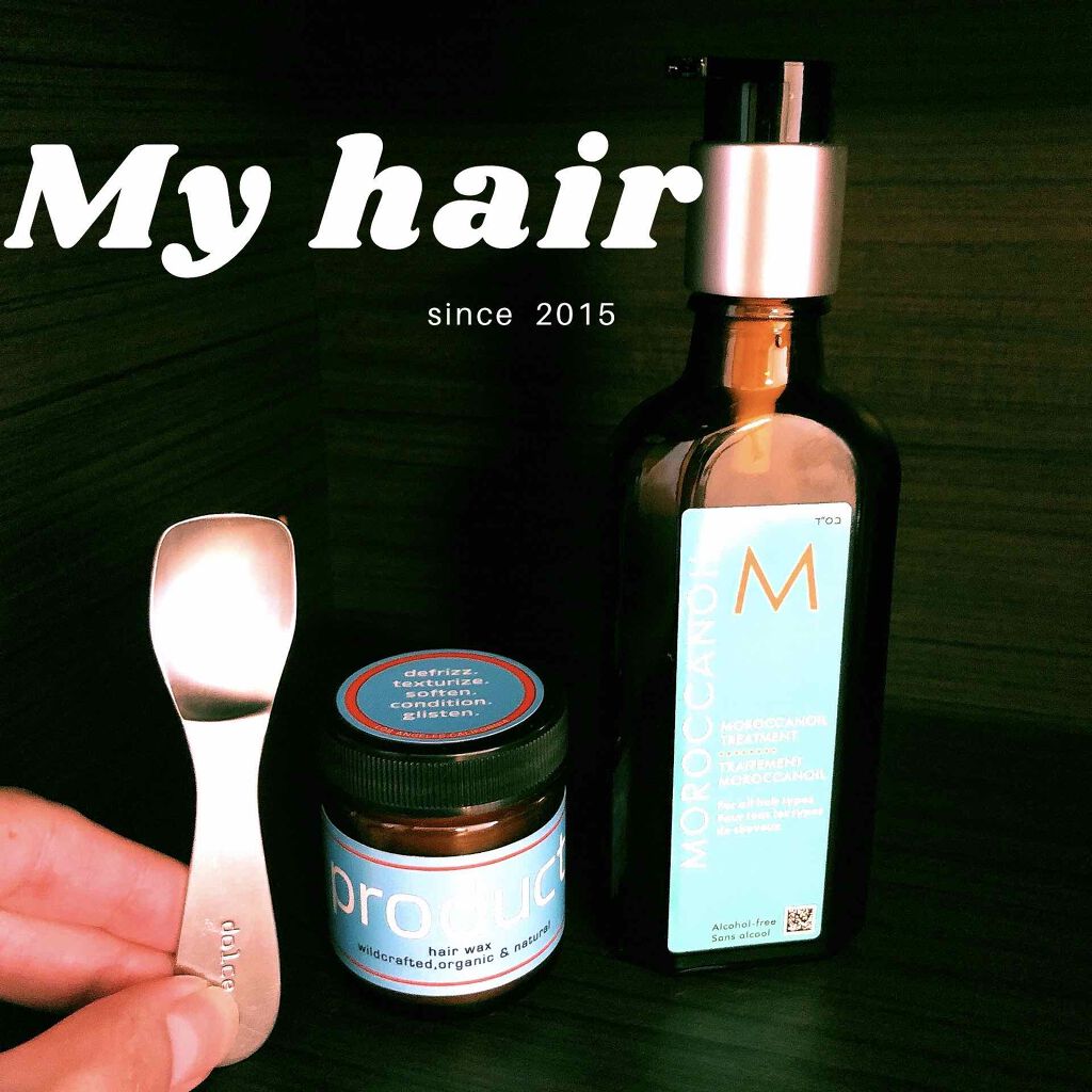 ヘアワックス/ザ・プロダクト/ヘアワックス・クリームを使ったクチコミ（1枚目）